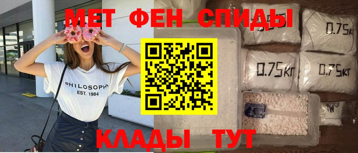 Амфетамин 98%  Amphetamine  Бузулук  Amphetamine 