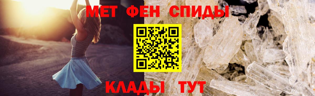 Бузулук  блэк спрут онион  Вход с VPN  АМФЕТАМИН Premium  Amphetamine 