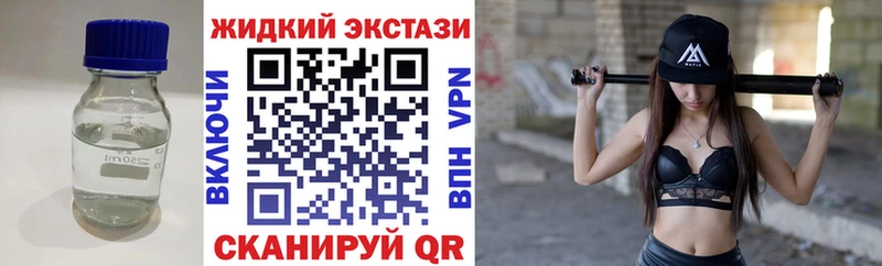 БУТИРАТ 99%  цены   мега зеркало  Бузулук 