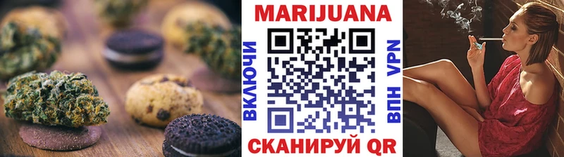 Cannafood конопля  дарк нет какой сайт  Бузулук 