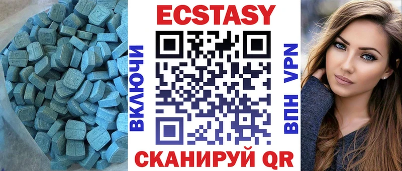 МЕГА как зайти  закладки  Бузулук  ЭКСТАЗИ TESLA 