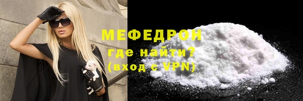 a pvp Белоозёрский