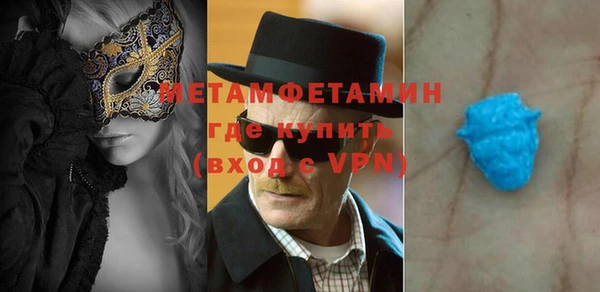 a pvp Белоозёрский