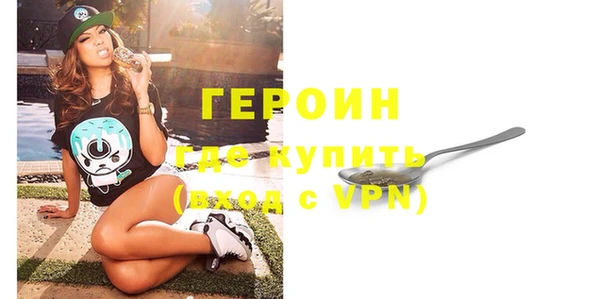 a pvp Белоозёрский