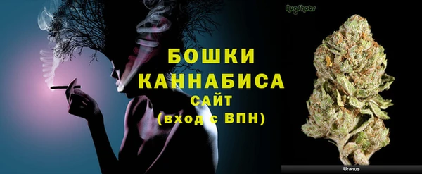 кокаин VHQ Балабаново