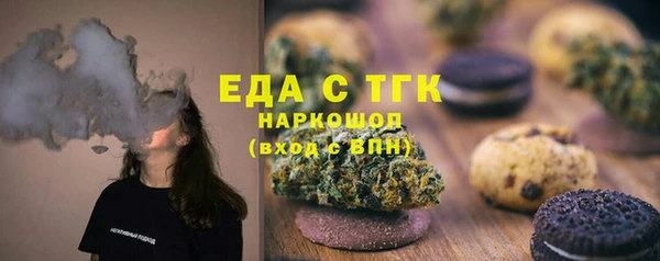 apvp Саяногорск