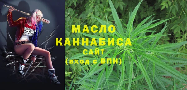 a pvp Белоозёрский
