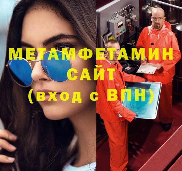 mix Сатка