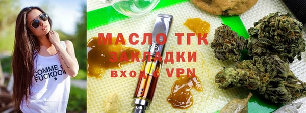 мескалин Беломорск