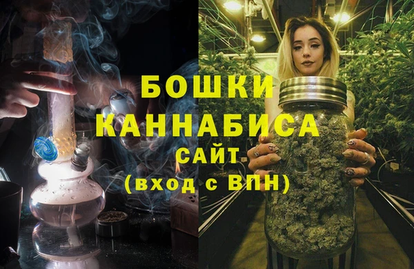 экстази Белокуриха