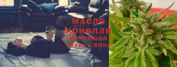 a pvp Белоозёрский