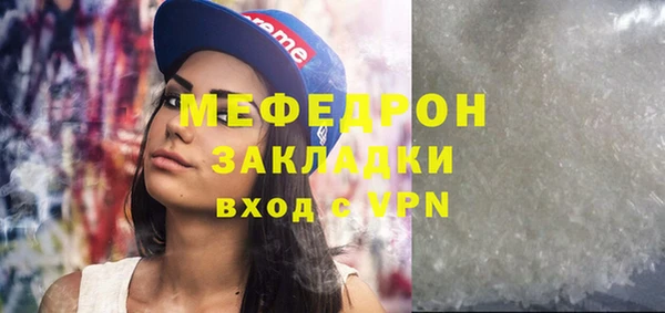 a pvp Белоозёрский