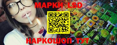apvp Берёзовский