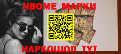 apvp Берёзовский