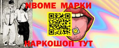 кокаин VHQ Балашиха