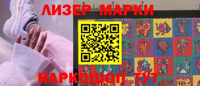 apvp Берёзовский