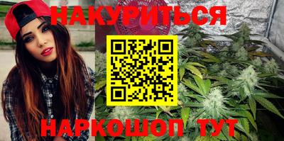 кокаин VHQ Балашиха