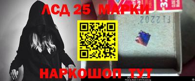 кокаин VHQ Балашиха