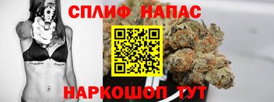 кокаин VHQ Балашиха