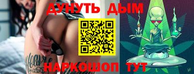 кокаин VHQ Балашиха