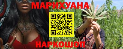 кокаин VHQ Балашиха