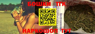 apvp Берёзовский