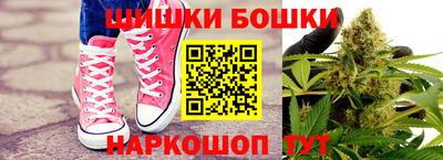 apvp Берёзовский
