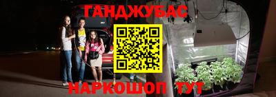 кокаин VHQ Балашиха