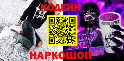 apvp Берёзовский
