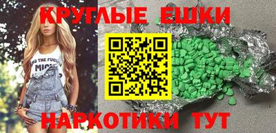 apvp Берёзовский