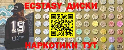 apvp Берёзовский