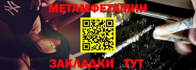 apvp Берёзовский