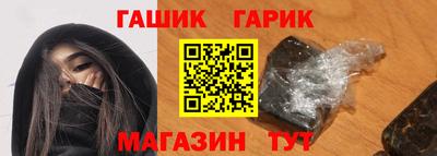 apvp Берёзовский