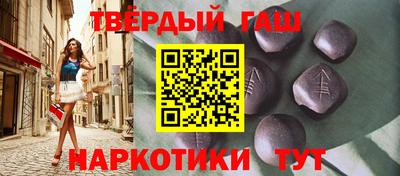 apvp Берёзовский