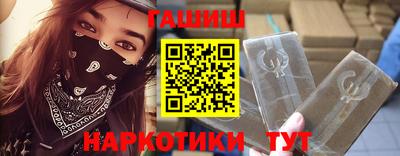 меф Балаково