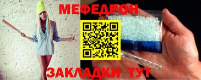apvp Берёзовский