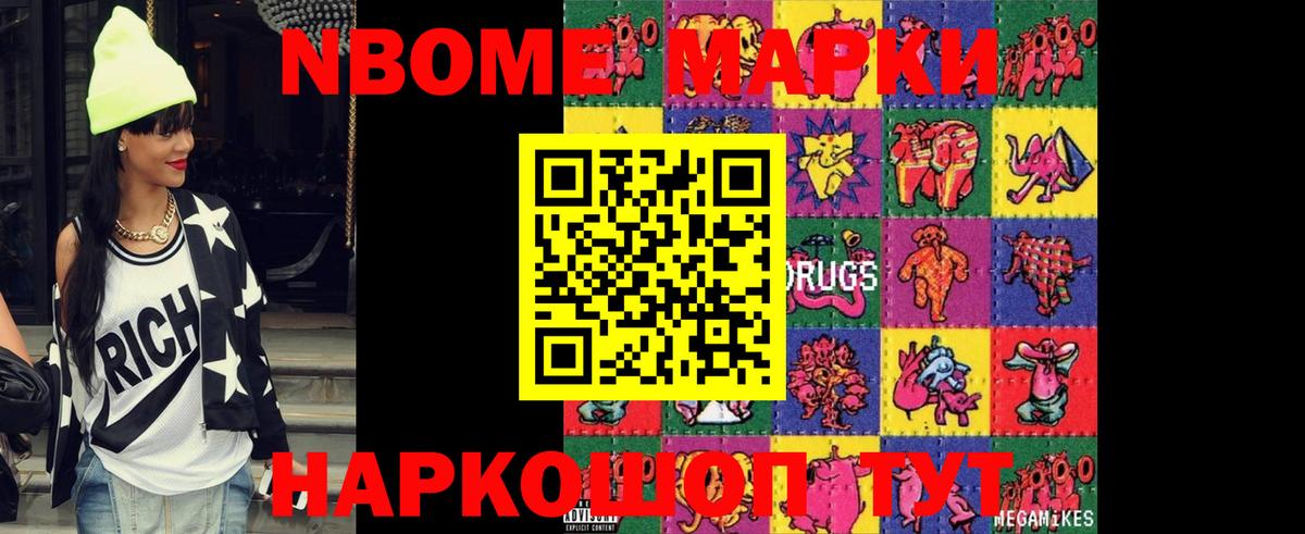 LSD-25 экстази ecstasy  LSD-25 экстази  LSD-25 экстази кислота  Бузулук 