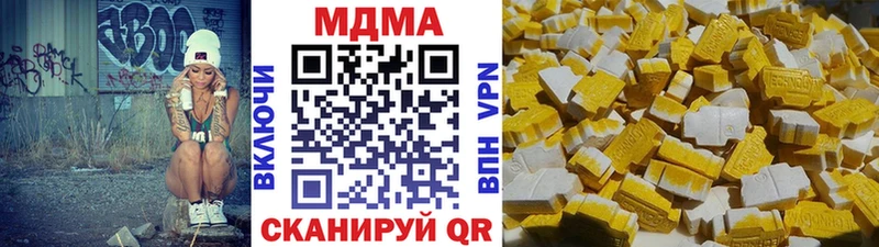 MDMA crystal  Бузулук 