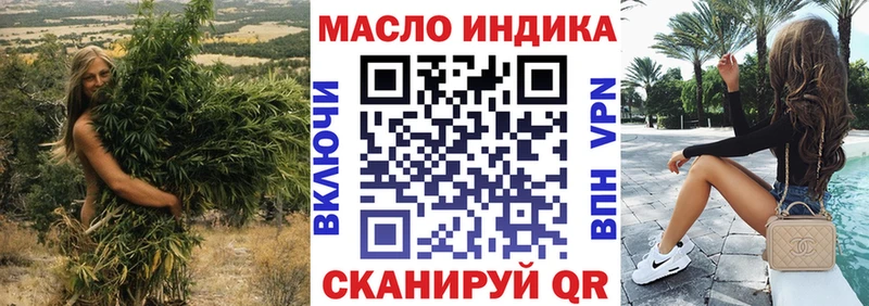 кракен ONION сколько стоит Бузулук Дистиллят ТГК вейп