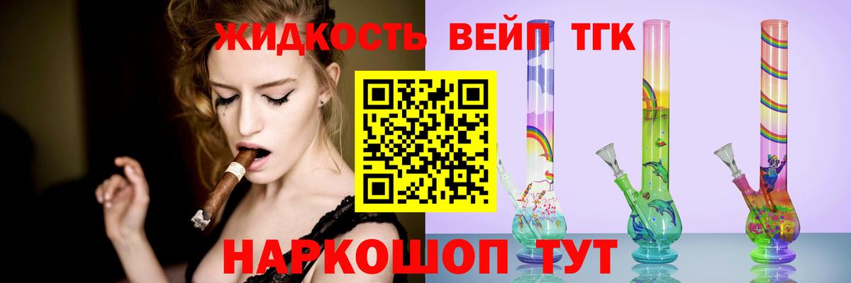 Кокаин  MDMA  Вход с VPN  Бузулук  Гашиш  A-PVP СК кристаллы  Конопля  ГАШИШ  Мефедрон кристаллы 