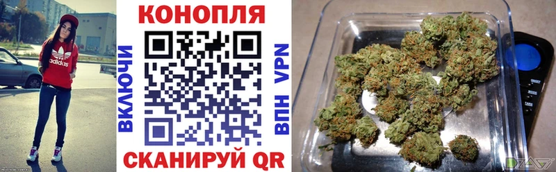 Каннабис гибрид  наркота  mega онион  Бузулук 